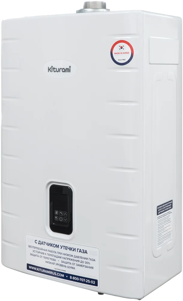 Газовый настенный котел Kiturami World Alpha S 30 (Двухконтурный) - 30 кВт