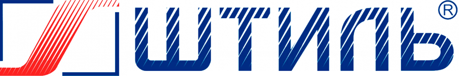 ШТИЛЬ