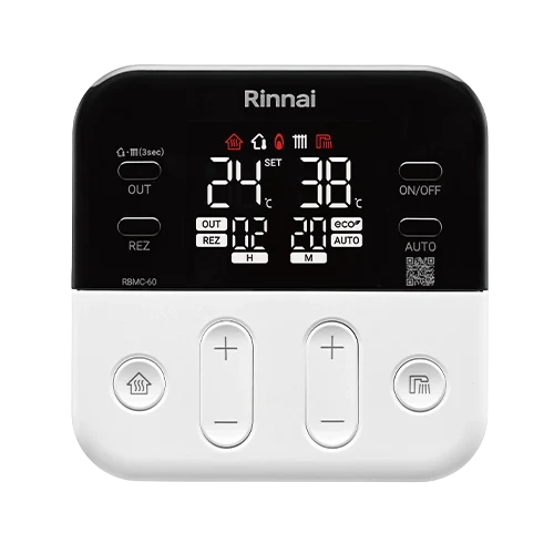 Газовый настенный котел Rinnai BR-SE36 (Двухконтурный) - 36 кВт