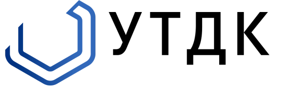 УТДК