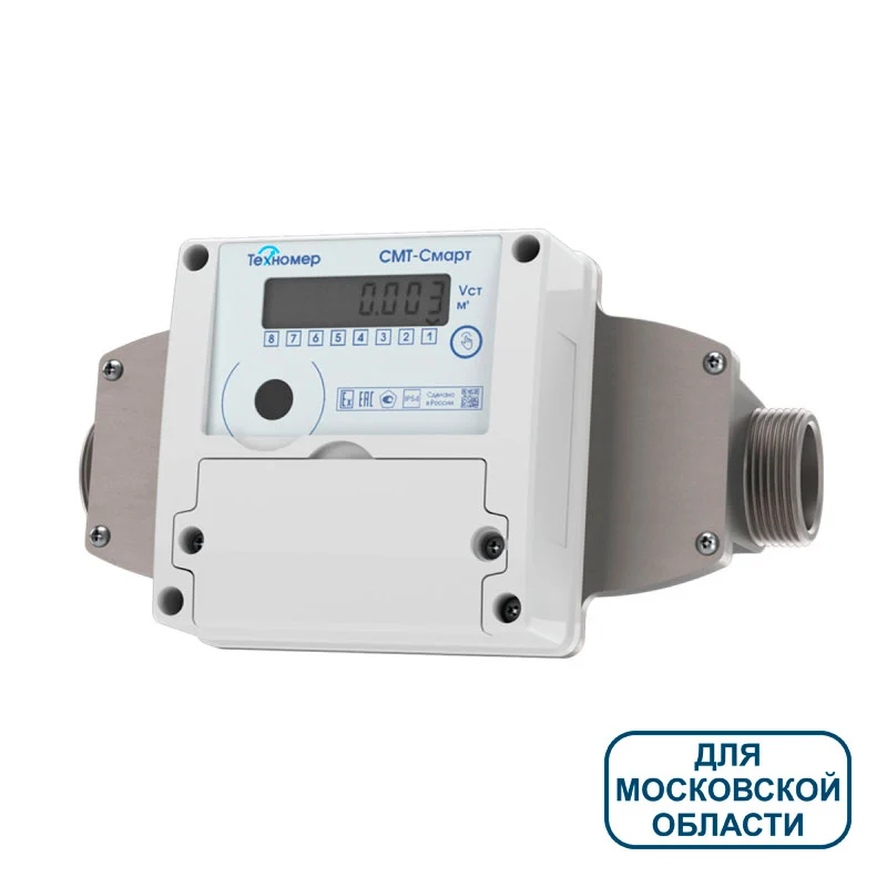 Счетчик газовый Техномер СМТ-Смарт-К G10 (Правый)