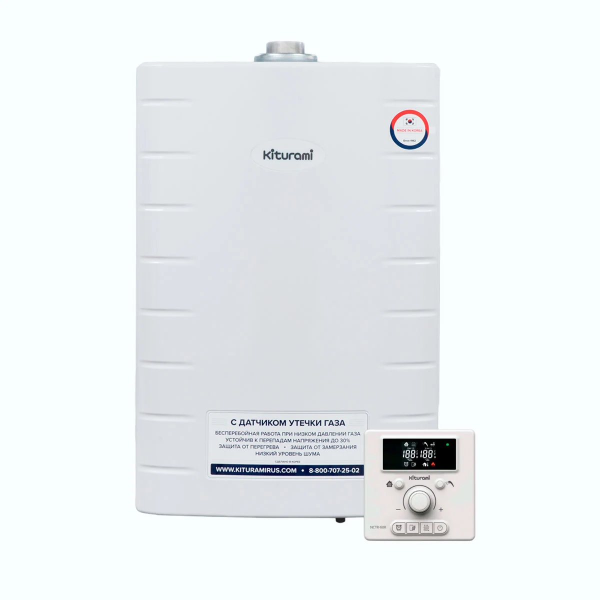 Газовый настенный котел Kiturami World Alpha 18 (Двухконтурный) - 18 кВт