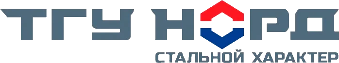 ТГУ-НОРД