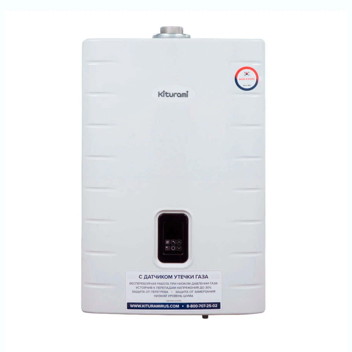 Газовый настенный котел Kiturami World Alpha S 30 (Двухконтурный) - 30 кВт