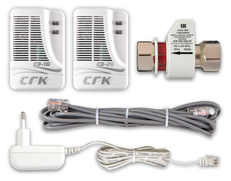 Система Газового Контроля Бытовая СГК-2-Б-СО+СН DN 15 НД
