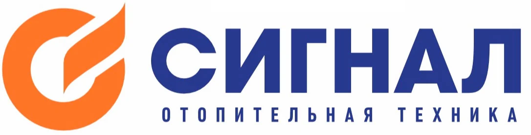 СИГНАЛ