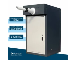 КНР МОГ 32 GBN Темно-серый - 2 контура (Moguchi GBN 32, электрообогрев, счетчик Техномер Смарт G4)					
