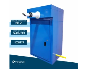 КНР МОГ 24 Синий - 1 контур (MOGUCHI 24 HF, электрообогрев, счетчик Техномер Смарт G4)					