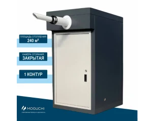 КНР МОГ 24 Серый - 1 контур (MOGUCHI 24 HF, электрообогрев, счетчик Техномер Смарт G4)					