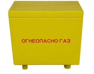 Пункт газораспределительный шкафной ДРП С (RF25) "Премиум"