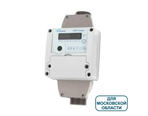 Счетчик газовый Техномер СМТ-Смарт G10-В  (Снизу)					