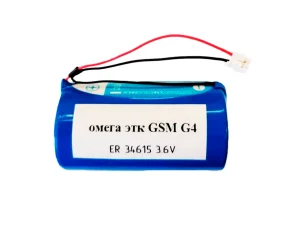 Батарейка для газового счетчика Газдевайс Омега ЭТК GSM					