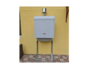 Котел газовый 75 кВт наружного размещения (КНР)  R1K 75 RAIN-N Radiant
