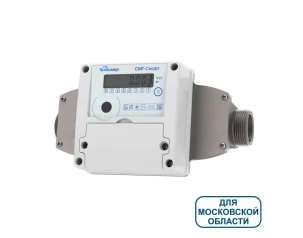 Счетчик газовый Техномер СМТ-Смарт-К G6  (Правый)					