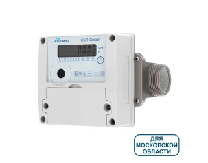 Счетчик газовый Техномер СМТ-Смарт G10-В  (Левый)					