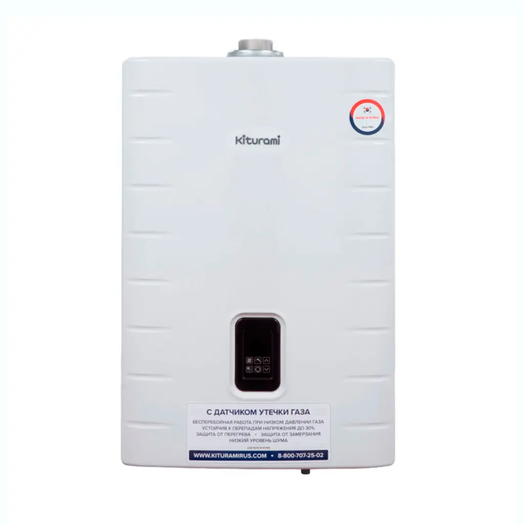 Газовый настенный котел Kiturami World Alpha S 24 (Двухконтурный) - 24 кВт