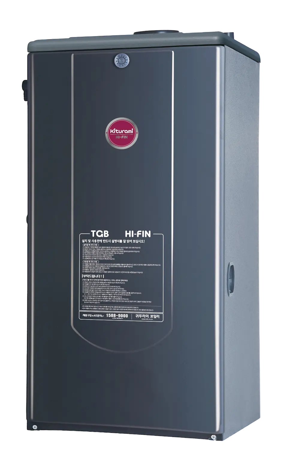 Газовый напольный котел Kiturami TGB HiFin-21 (Двухконтурный) - 25 кВт