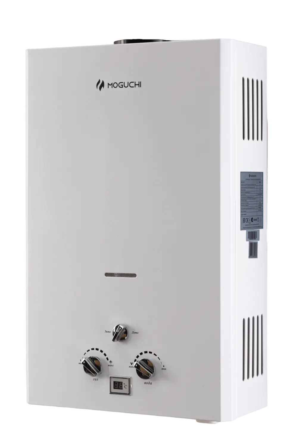 Газовый проточный водонагреватель MOGUCHI WHC 14 (14 л/мин)