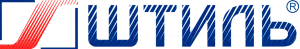 ШТИЛЬ