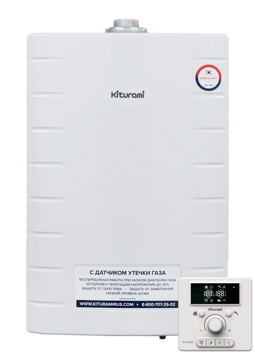 Газовый настенный котел Kiturami World Alpha 10 (Двухконтурный) - 10 кВт