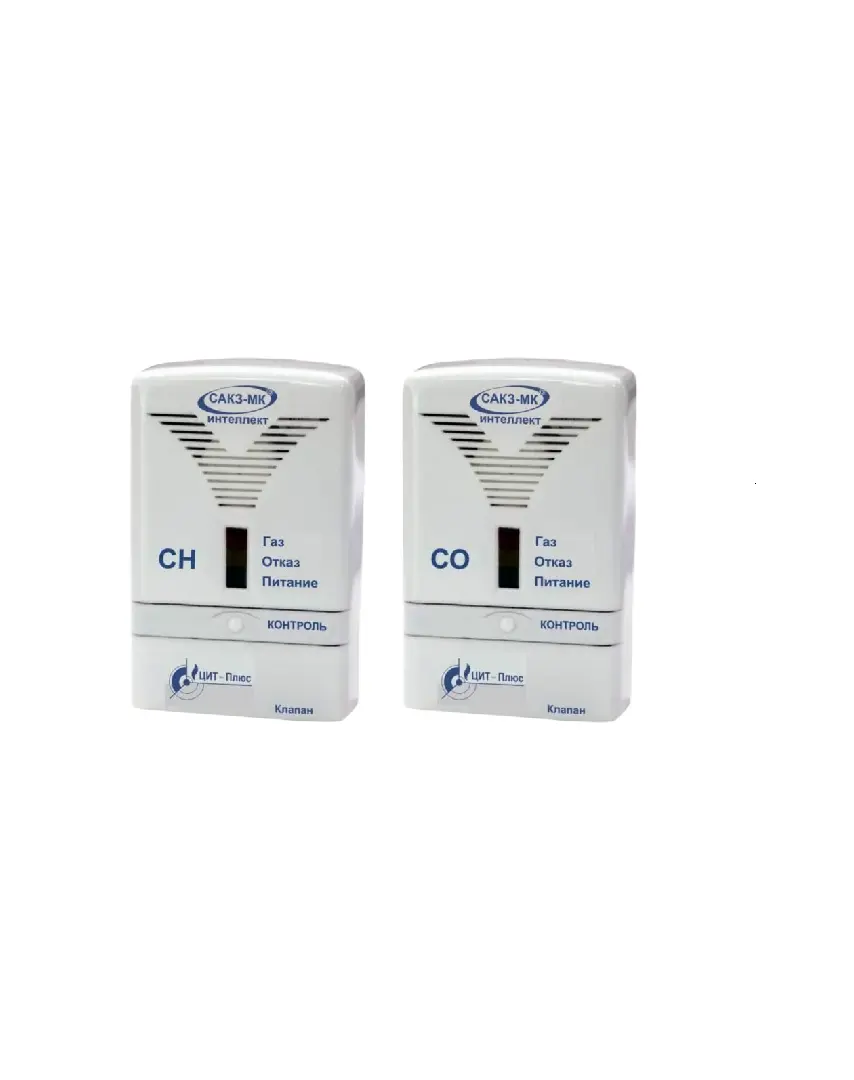 Сигнализатор загазованности САКЗ-МК-2-1Ai без клапана (CO+CH)