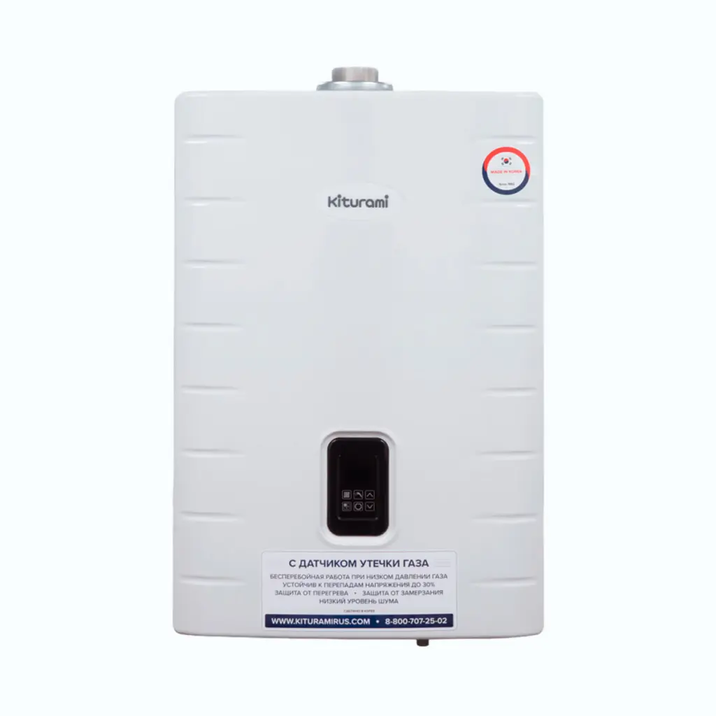 Газовый настенный котел Kiturami World Alpha C 24 (Двухконтурный) - 24 кВт
